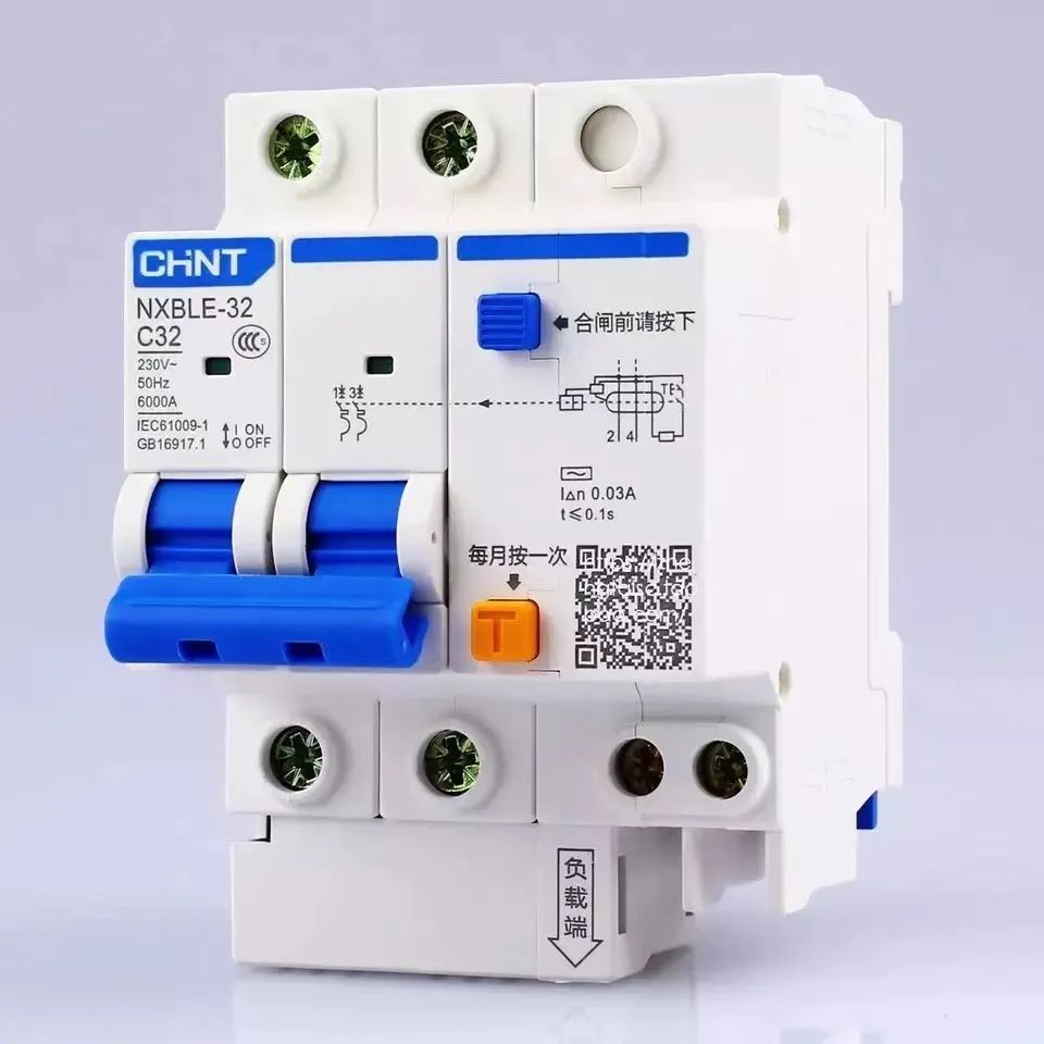 新房裝修，這些材料千萬不能?。? /><span style=