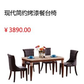 淮南雙虎家私法式床板式床