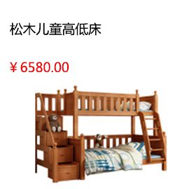 淮南全友家居衣柜現(xiàn)代簡約推拉門三門衣櫥環(huán)保木質(zhì)板式大101033