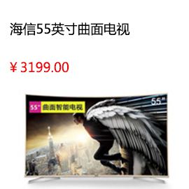 淮南德恩特 RO-D廚下反滲透凈水器 五級(jí)過濾 定制專用