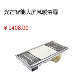 淮南房屋醫(yī)生屋頂防水補(bǔ)漏材料