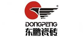 淮南東鵬瓷磚