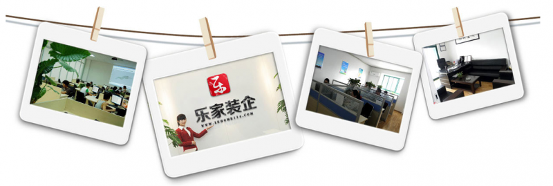 裝飾公司營銷型網(wǎng)站建設(shè)需要注意什么？樂家小編來教你