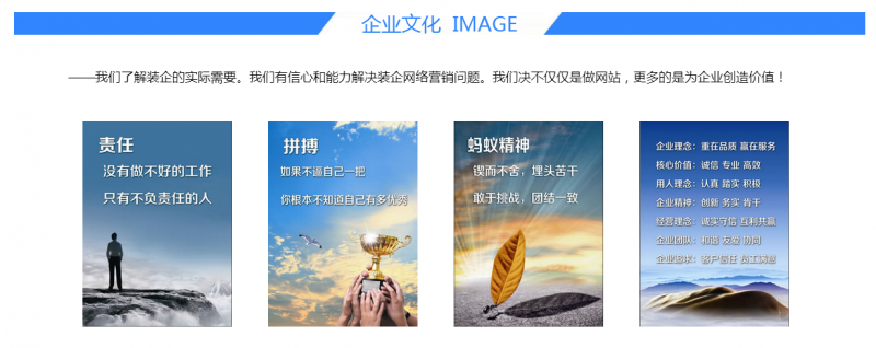 裝修公司怎么樣把用戶體驗(yàn)與營銷結(jié)合